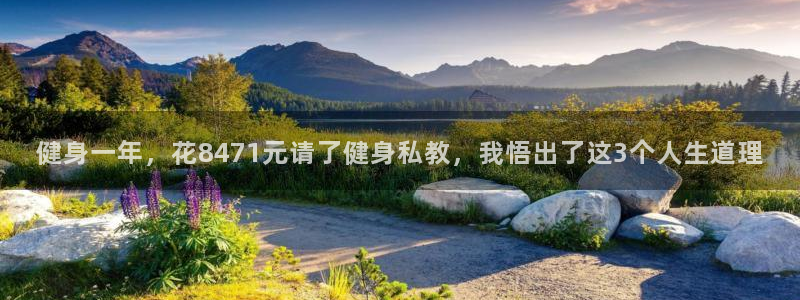 龙8国际pt官方网址