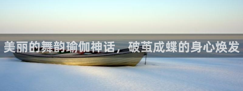 龙八国际2018最新官网