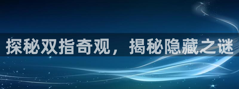 龙8国际官方网站龙8国际pt老虎机