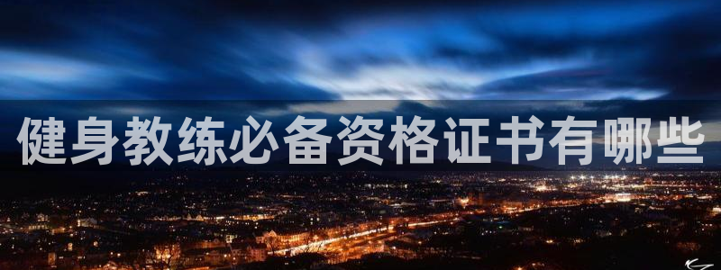 龙8国际平台