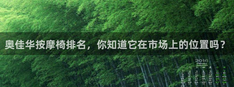 龙8国际开户