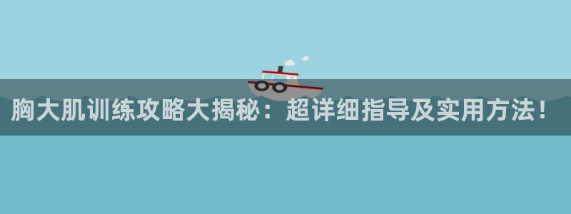 龙8国际网站