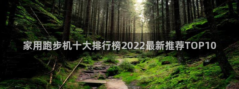 龙8国际游戏公司官网