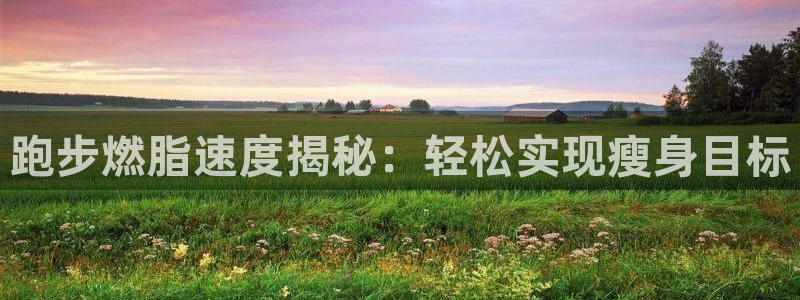 龙8游戏官方网站z