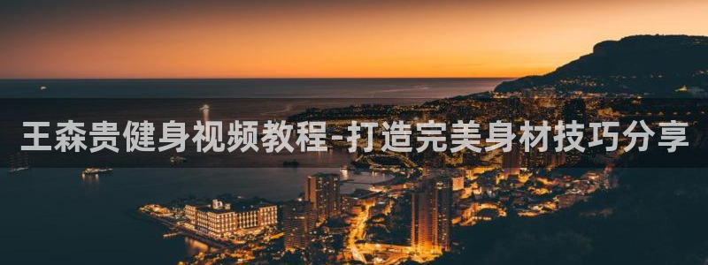龙8国际老虎机娱乐