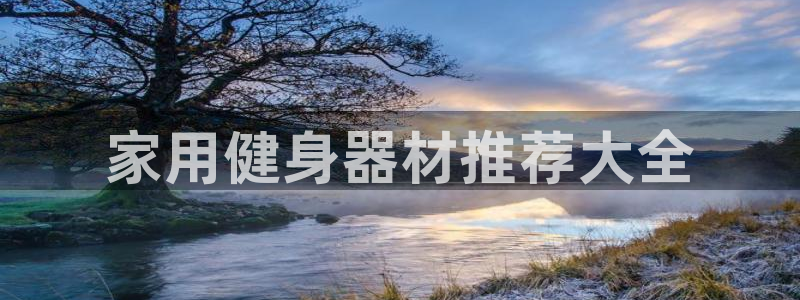 龙8国际官网官方版fxzls天地手游 -kc -安卓