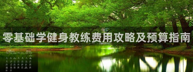 龙8国际登录地址