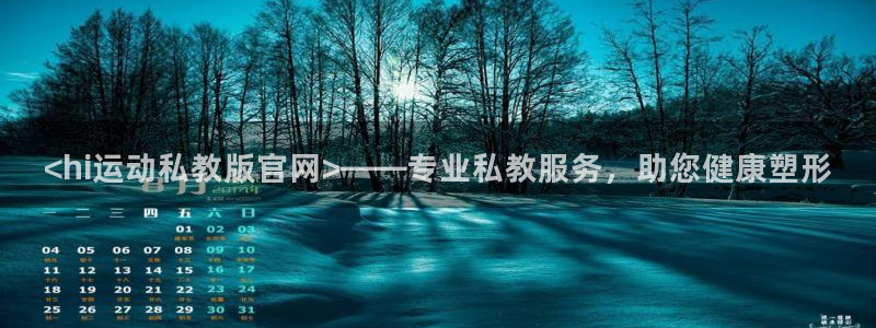 龙8国际游戏官方进入的介绍