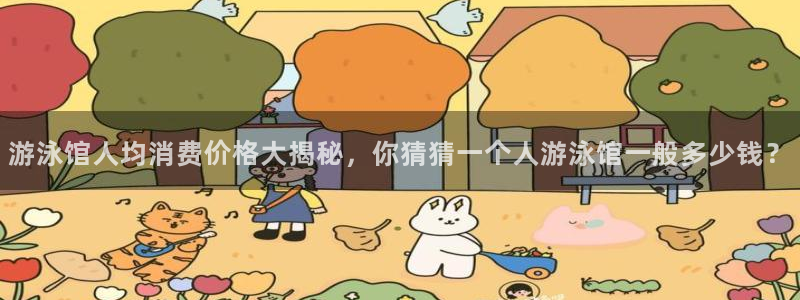 龙8国际是什么平台