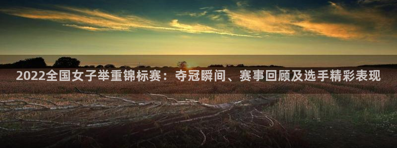 龙8国际app下载客户端