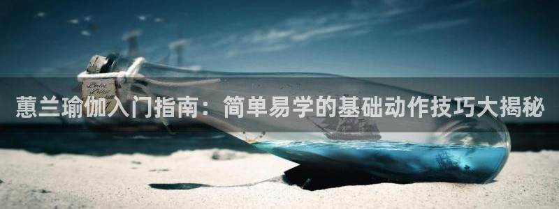 龙8国际电子游戏
