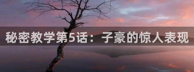龙八国际app客户端下载