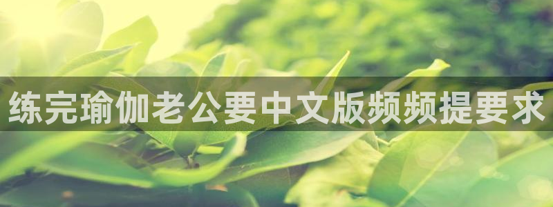 龙8老虎机网络游戏