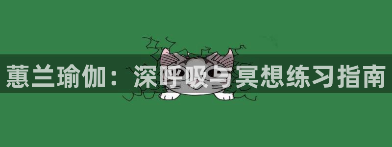 龙8国际手机版下载