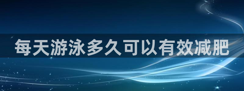龙8国际怎么样