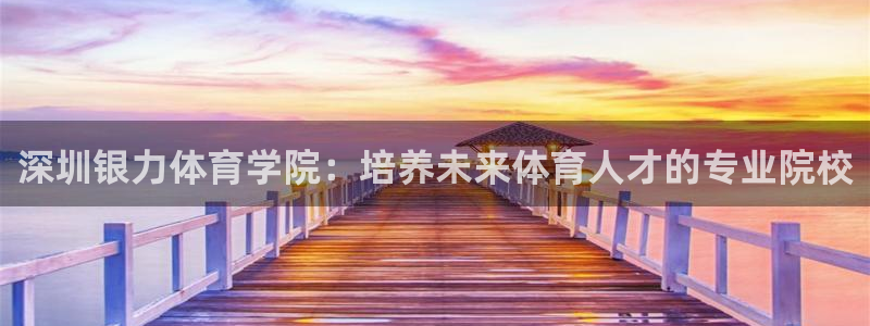 下载龙八国际