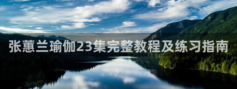 龙8国际long8
