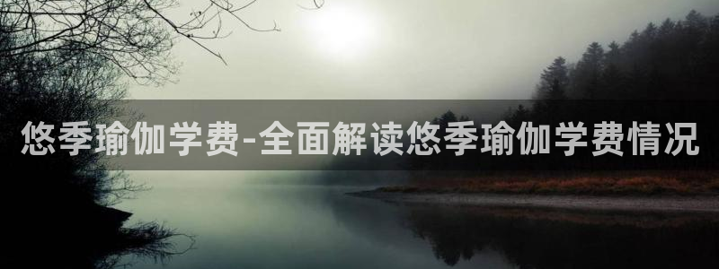 龙8国际提现