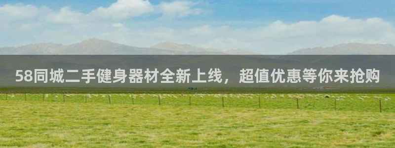 龙8国际官网唯一入口