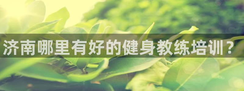 龙8国际为啥改名叫头号玩家了呢