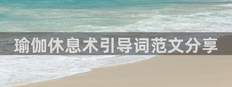 龙8国际.com