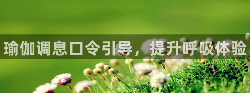 龙8国际平台提款被黑