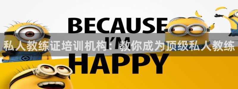 龙8国际安卓版
