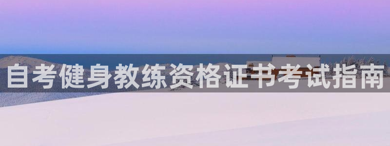 龙8国际手机版官网下载