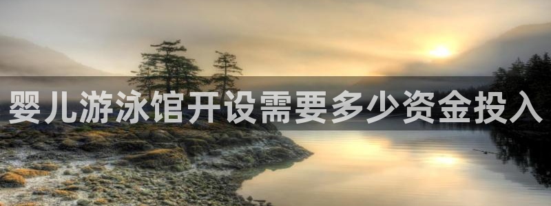 龙八国际app客户端下载