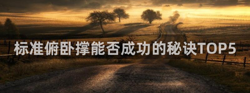龙8国际唯一官网官方版