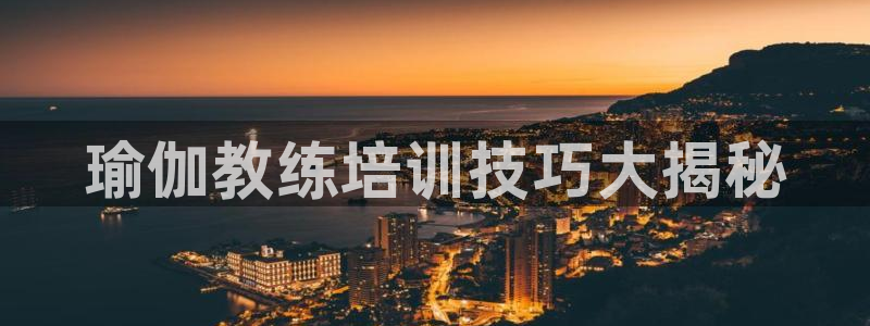 龙8国际官网进入