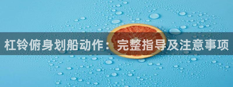 龙8国际头号玩家下载