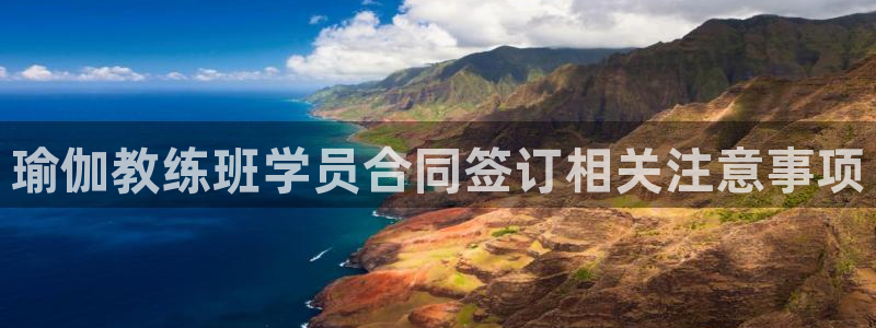 龙8国际网页版下载