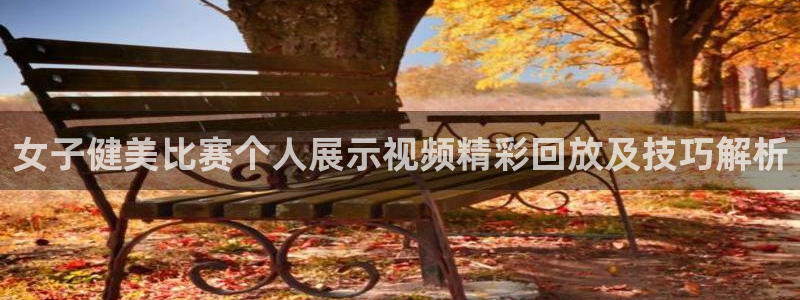 龙8国际安卓版