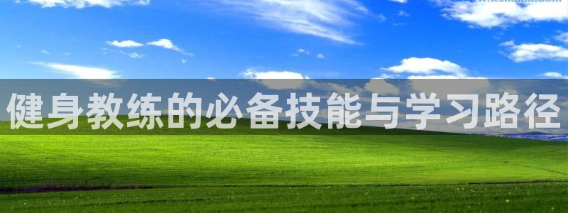 龙8国际官网首页