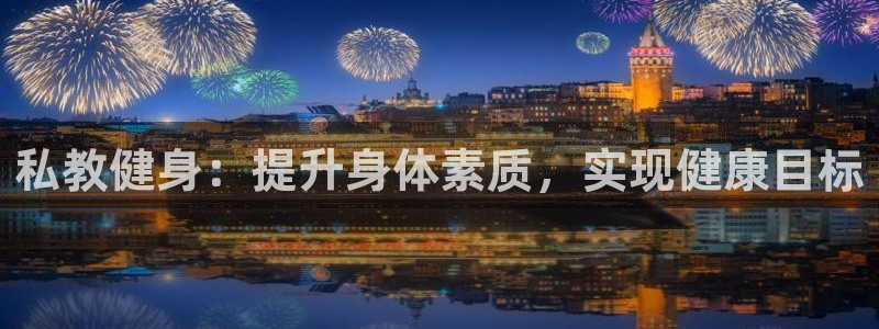 龙8国际是什么电影
