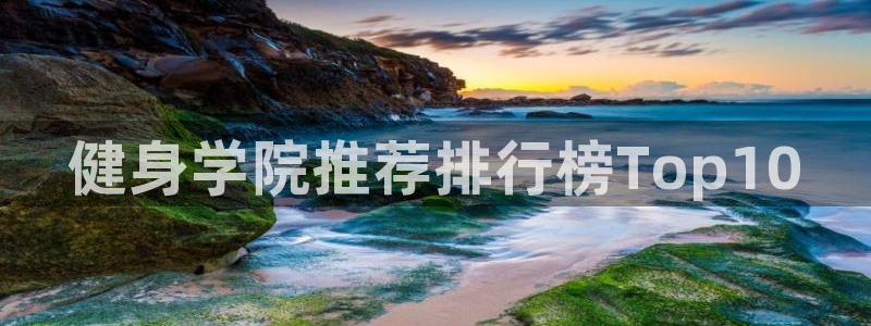 龙8游戏城网址