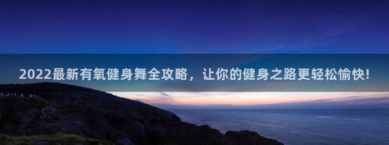 龙8老虎机游戏网站多少