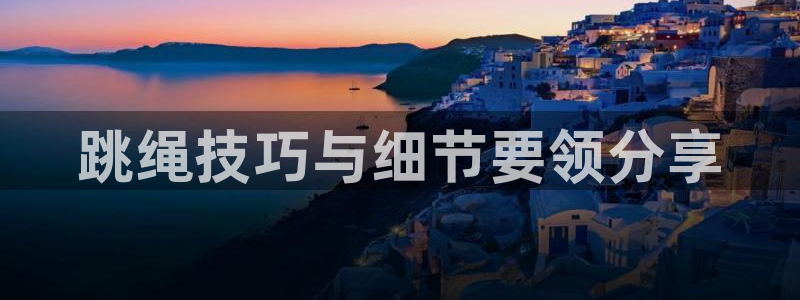 龙8国际头号玩家
