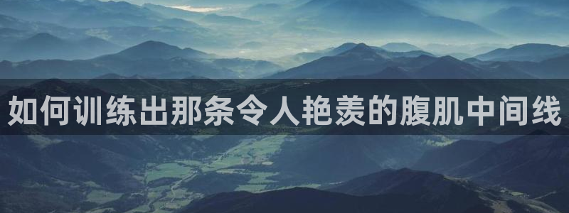 龙8国际手机官网下载安装