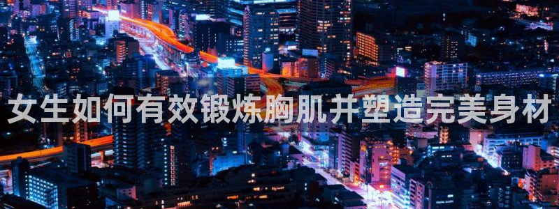 龙8娱乐官方老虎机中国大陆