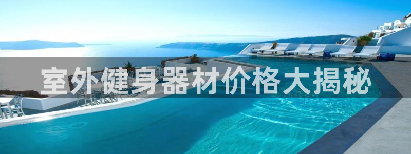 龙8app 国际