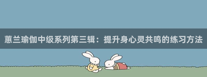 龙8国际官网版