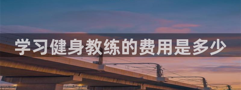 龙8国际网址