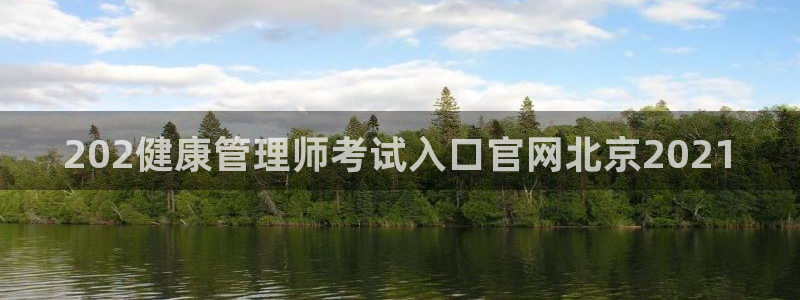 龙8国际官网 点此进入游戏