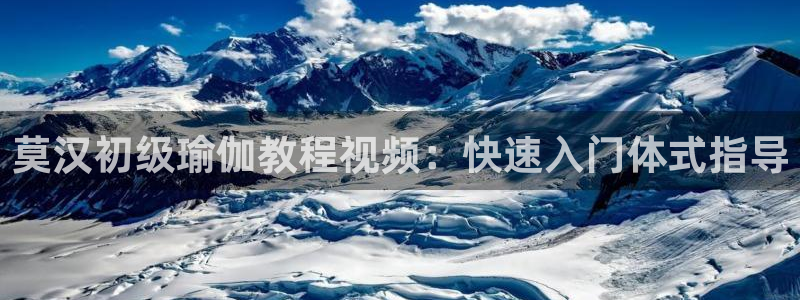 龙8国际官网app下载旧
