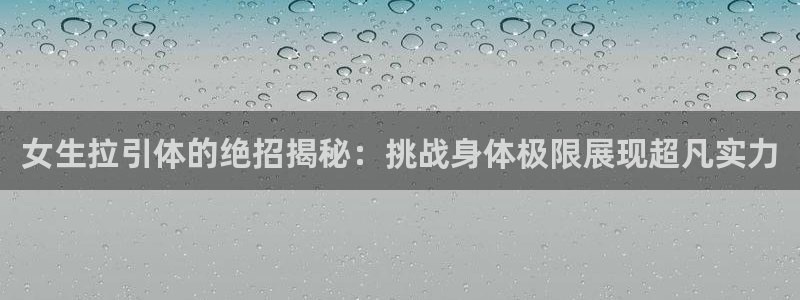 龙8国际手机版官网下载