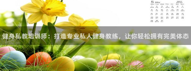 龙8国际网站