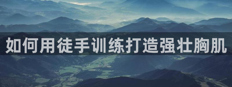 龙8国际下载
