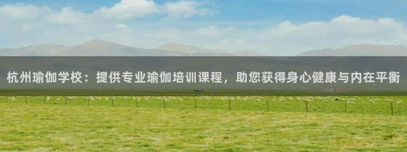 国际龙8官网pt客户端